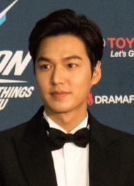Lee Min-ho (ator nascido em 1987) Lee Min-ho (ator nascido em 1987)