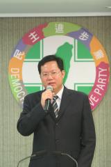 鄭文燦